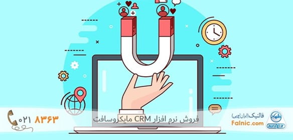 معرفی بازاریابی کششی معرفی بازاریابی کششی