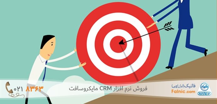 راهکارهای سی آر ام برای افزایش فروش راهکارهای سی آر ام برای افزایش فروش