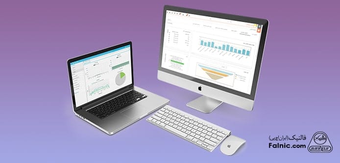 پنل کاربری نرمافزار crm پارس ویتایگر پنل کاربری نرمافزار crm پارس ویتایگر
