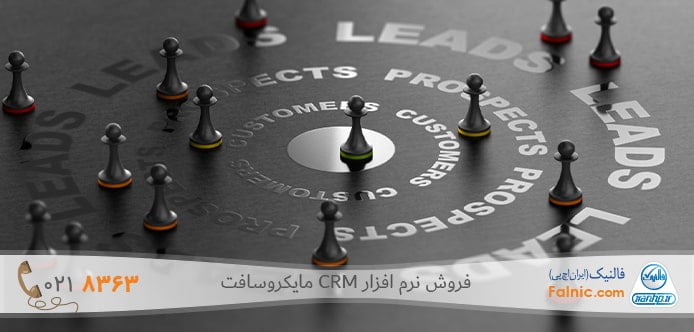 استفاده از نرم افزار سی آر  ام برای اتوماسیون کارها