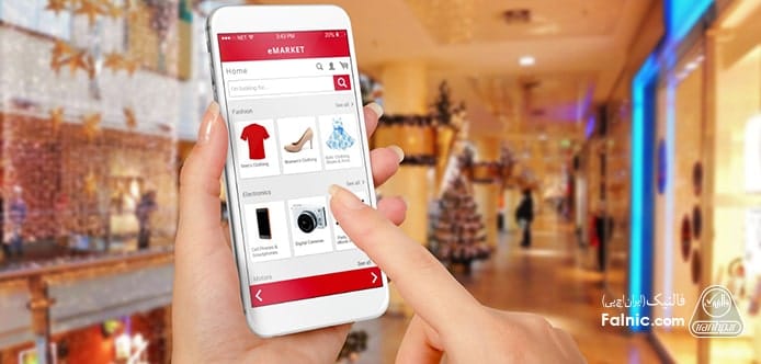 فروش محصولات جانبی به مشتری