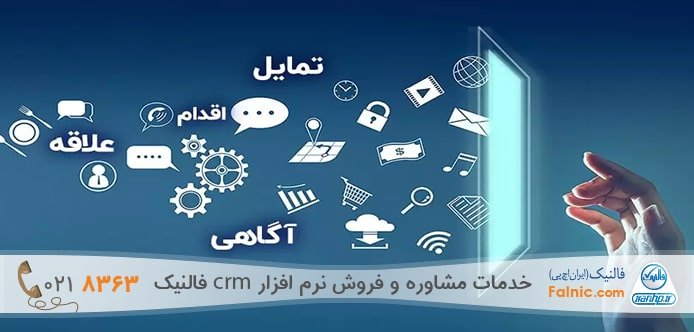 مخفف مدل آیدا