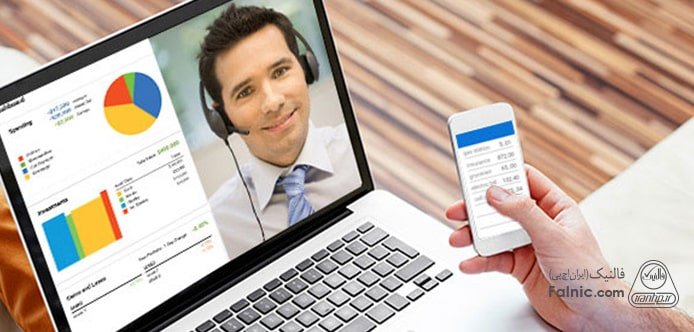 صدای مشتری (voc)