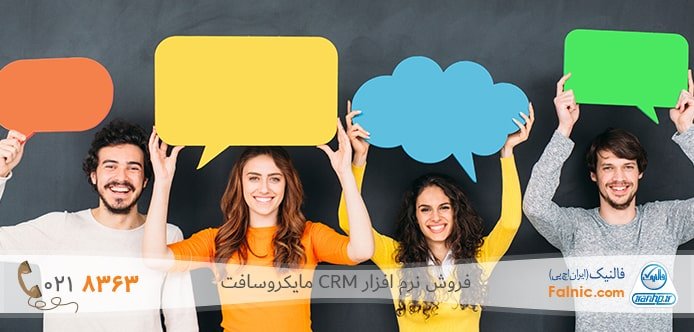 مشتری تخفیف بگیر مشتری تخفیف بگیر