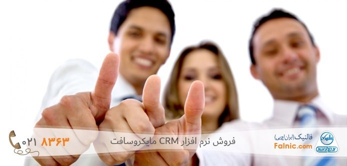 مشتری معرفی شده مشتری معرفی شده