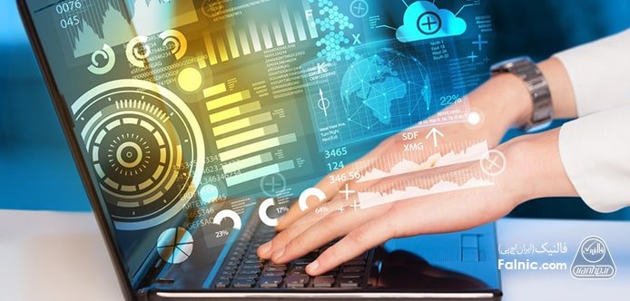 ورود اطلاعات مشتریان در یک سیستم یکپارچه