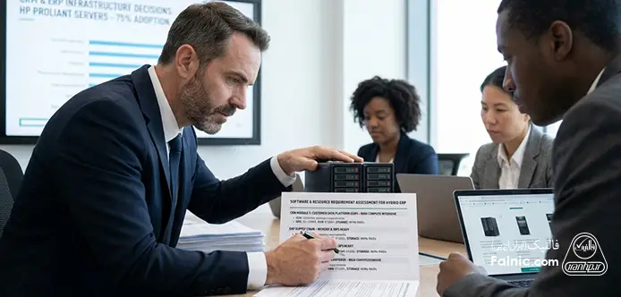 بررسی قابلیت های سرور برای CRM و ERP توسط مدیر IT بررسی قابلیت های سرور برای CRM و ERP توسط مدیر IT
